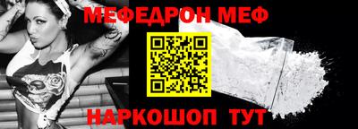 марихуана Краснознаменск