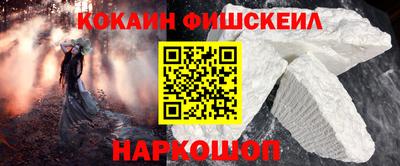 стаф Краснодар
