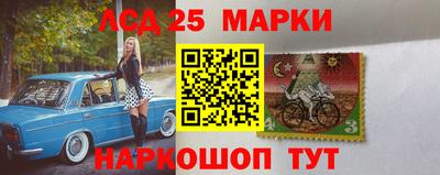гашишное масло Краснокаменск