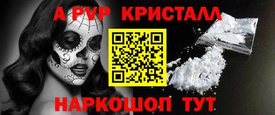 марихуана Краснознаменск