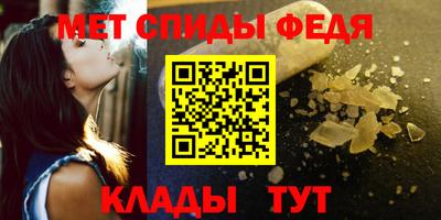стаф Краснодар
