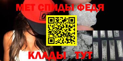 гашишное масло Краснокаменск