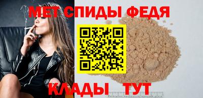 марихуана Краснознаменск