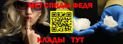 гашишное масло Краснокаменск