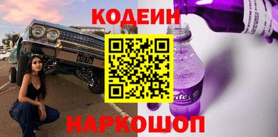 стаф Краснодар