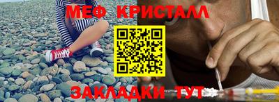 гашишное масло Краснокаменск