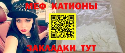 гашишное масло Краснокаменск